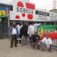 La section STKE/SOBECA en gr&egrave;ve